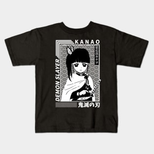 kanao japan symbol style Kids T-Shirt